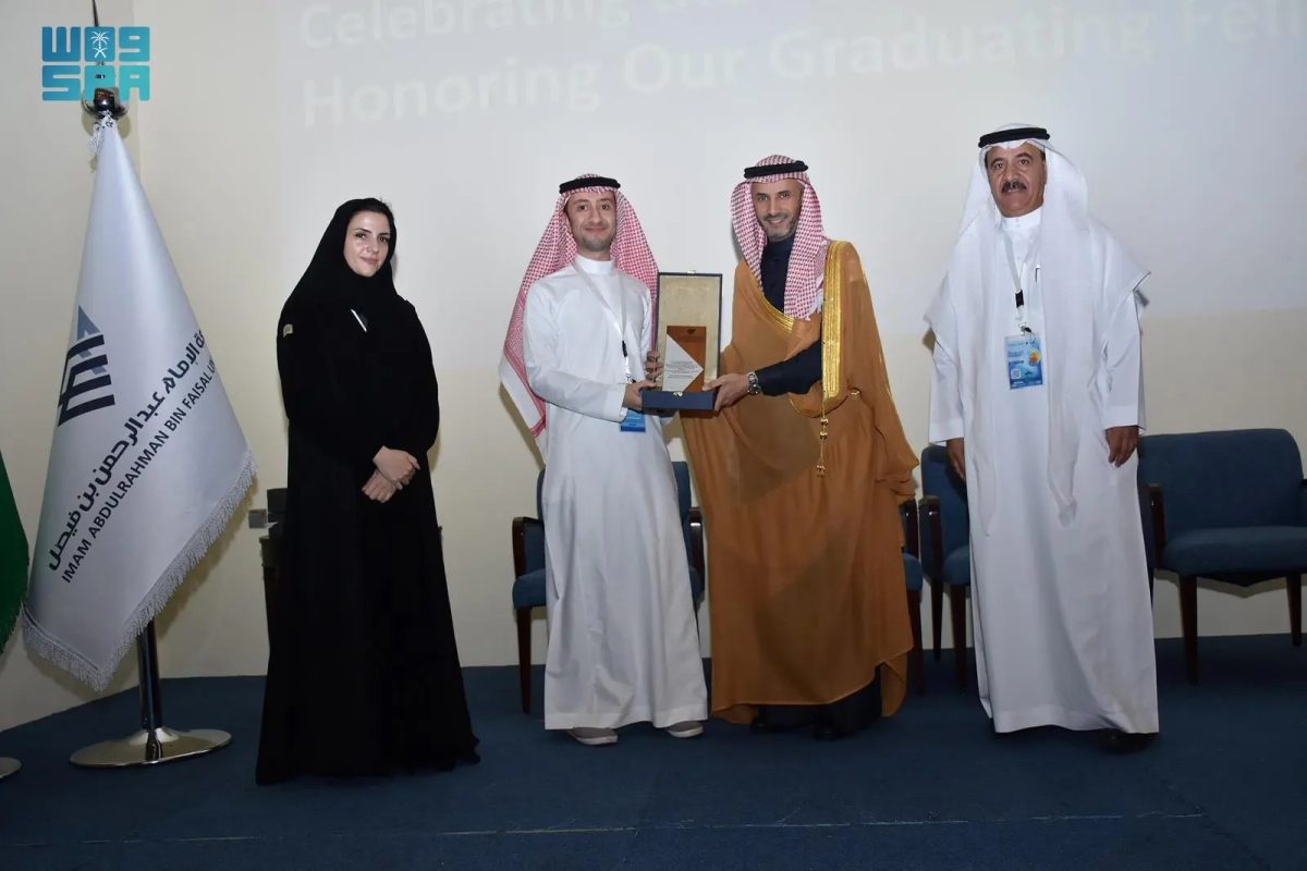 جامعة الإمام عبدالرحمن بن فيصل تُنظِّم المؤتمر الـ 32 لمستجدات الطب الباطني وأمراض الكلى والغسيل البريتوني بالخبر