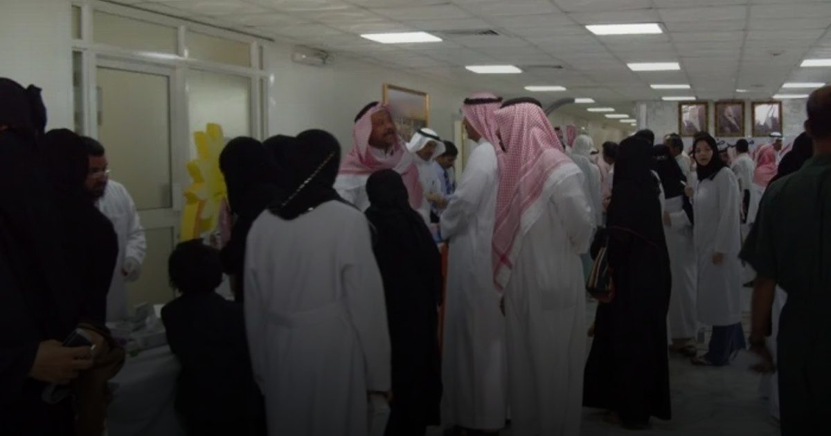 التغطية التأمينية في المملكة: 13.1 مليون مستفيد ونصفهم ضمن فئة "C" الأساسية