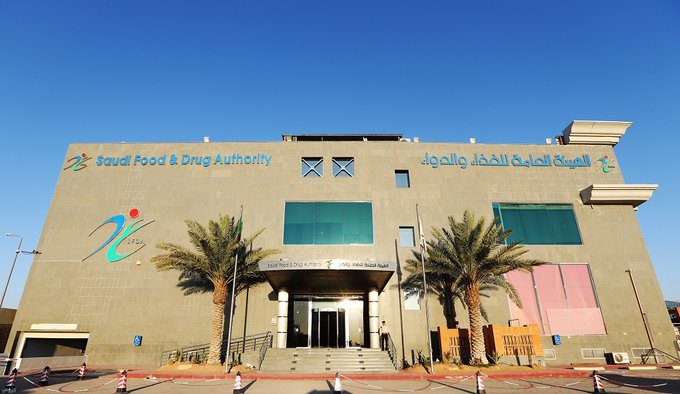 شركة بلاديس تتقدم بطلب سحب طوعي لمنتج شوكولاتة