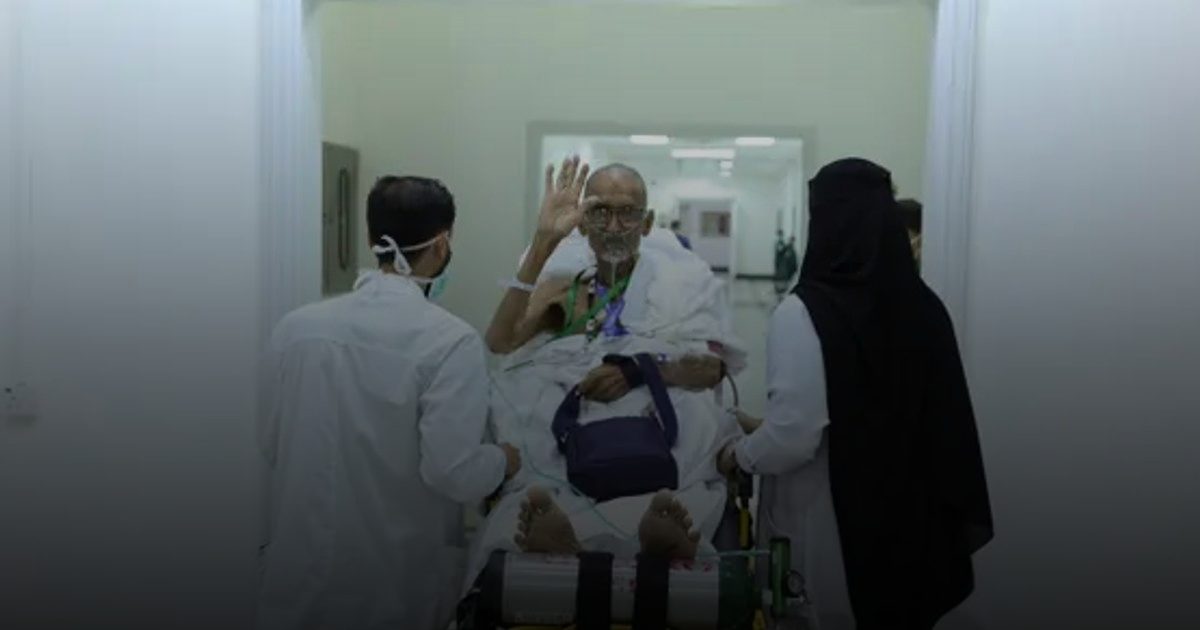 حروق الشمس ..أثناء مناسك الحج .. التهابات جلدية شديدة