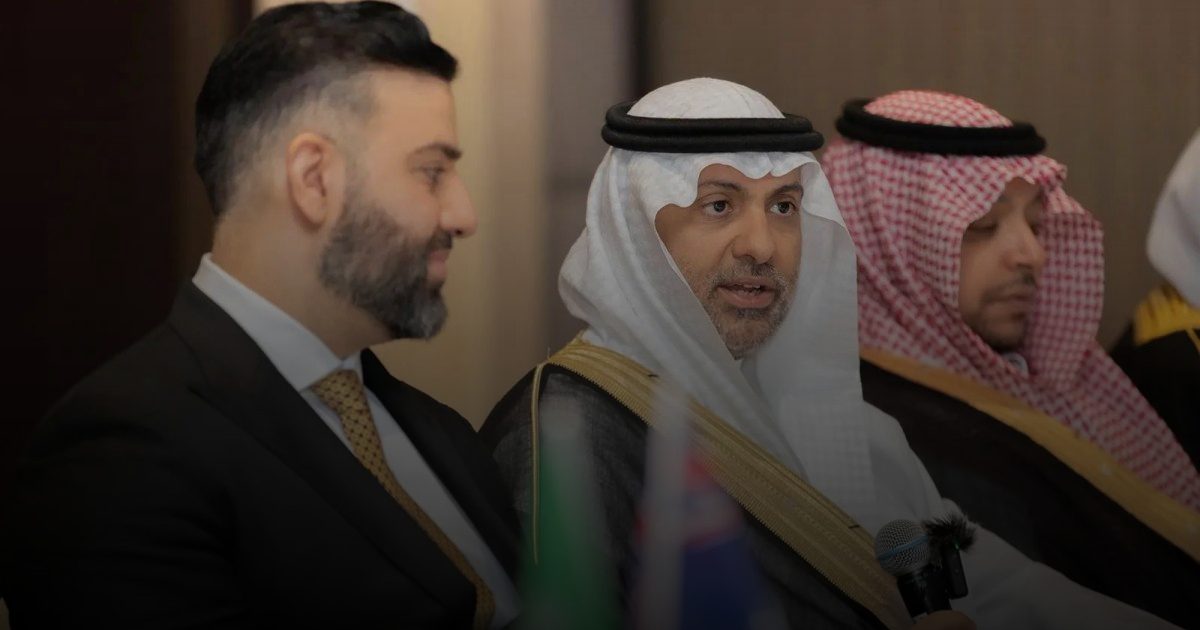 في منتدى الأعمال السعودي الأسترالي.. وزير الصحة يشهد توقيع مذكرات تفاهم لدعم الأبحاث الطبية والابتكار