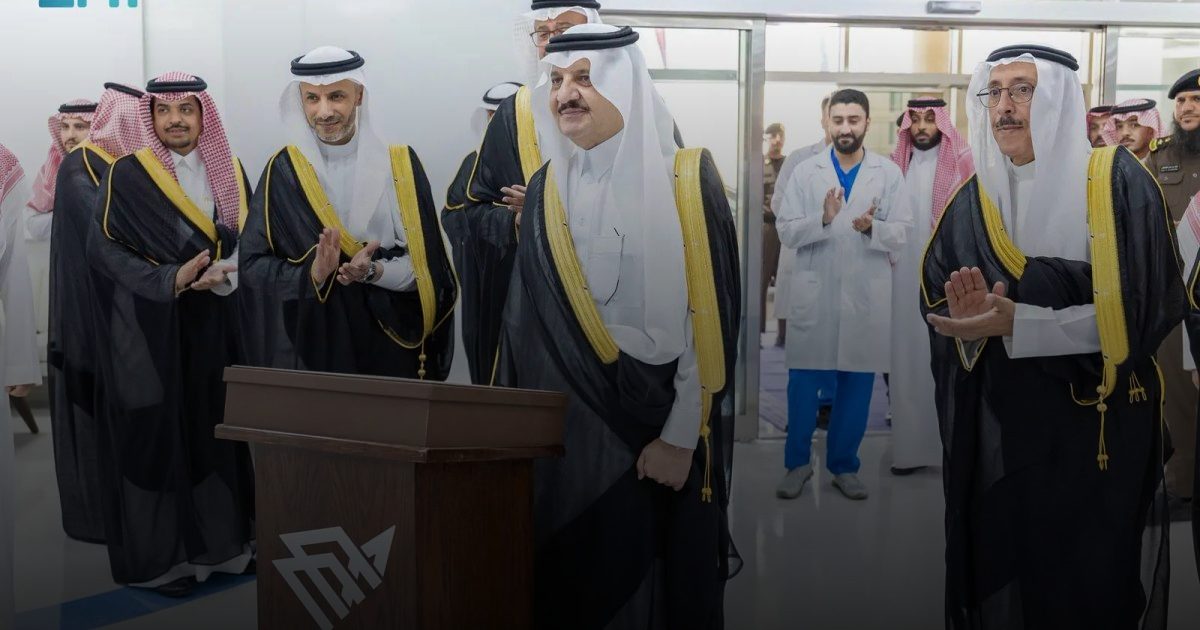 أمير المنطقة الشرقية يُدشّن مركز الحروق والجراحات التجميلية