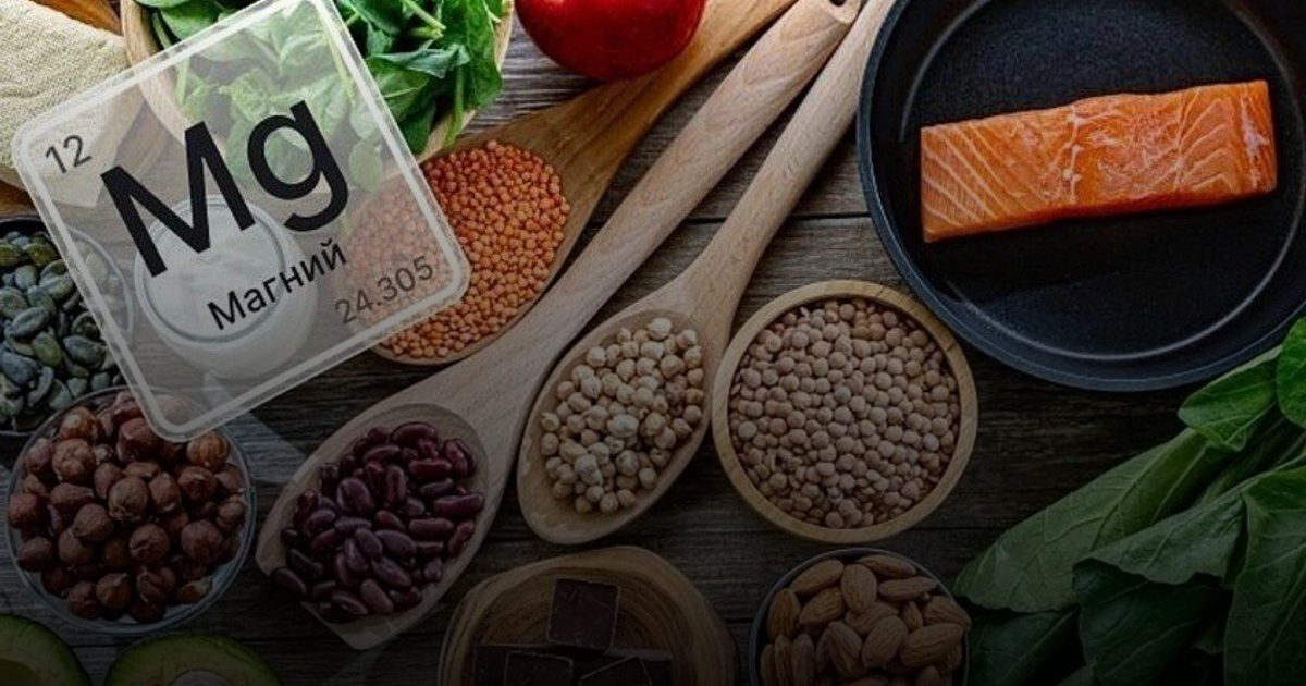 أبعد من مجرد ضجة تسويقية.. من هم الفئات الأكثر احتياجاً لعنصر المغنيسيوم؟