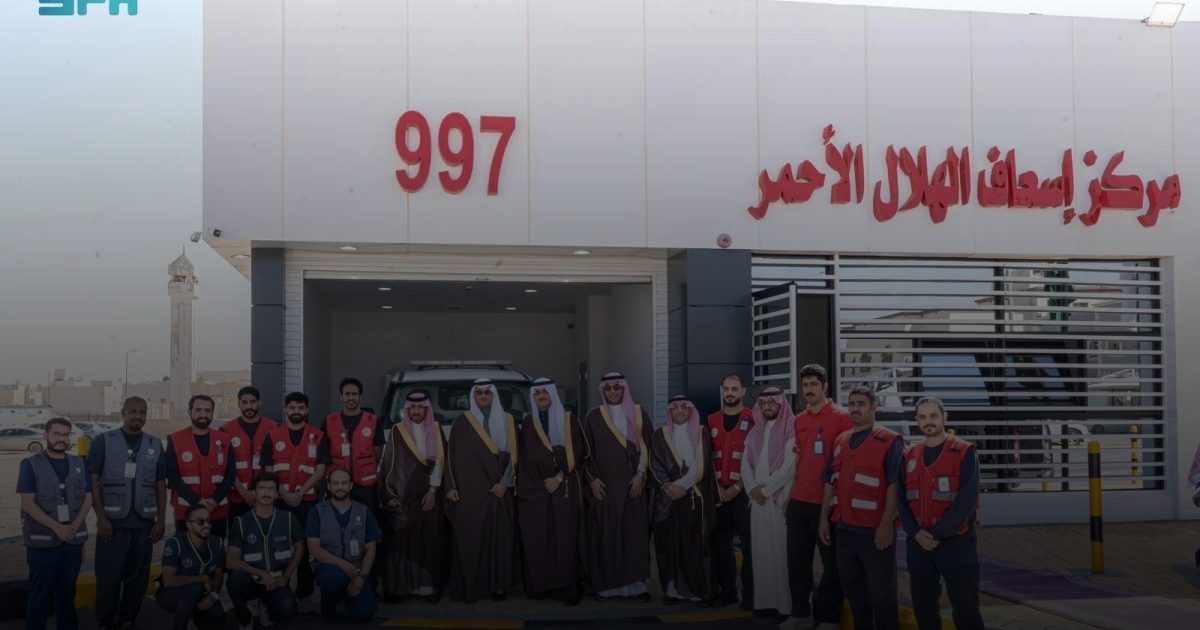 مُحافظ الأحساء يُدشِّن مركز إسعاف السلمانية المطوّر