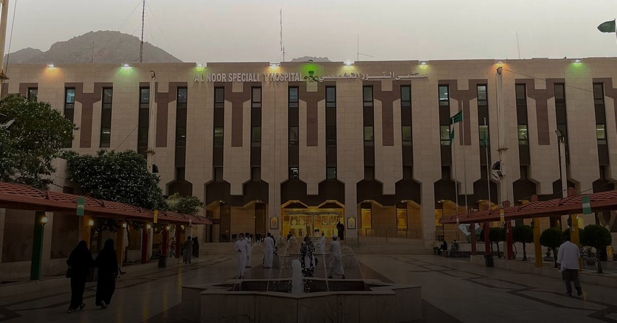 نظام الرعاية العاجلة ينقذ حاجًا بنغلاديشيًا تعرض لأزمة قلبية أثناء رمي الجمرات