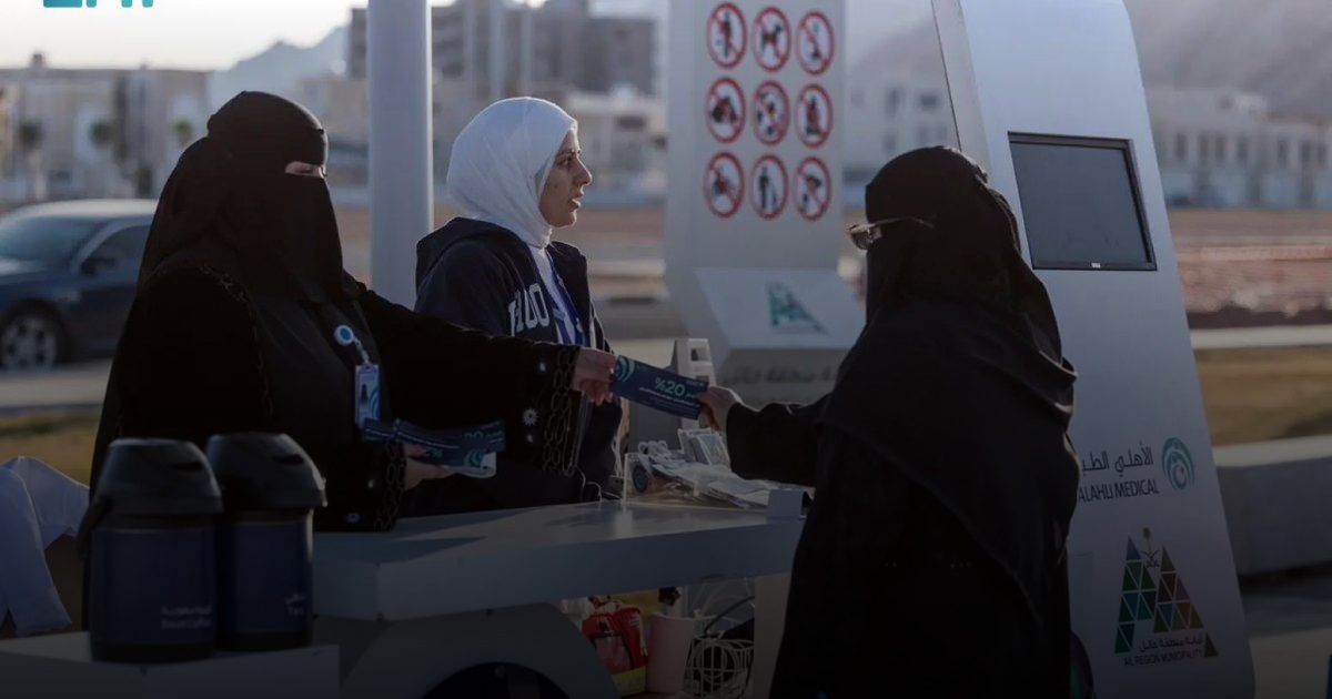 "نبض الحي" مبادرة بحائل تعزز الوعي وتدعم جودة الحياة في حديقة الفجر