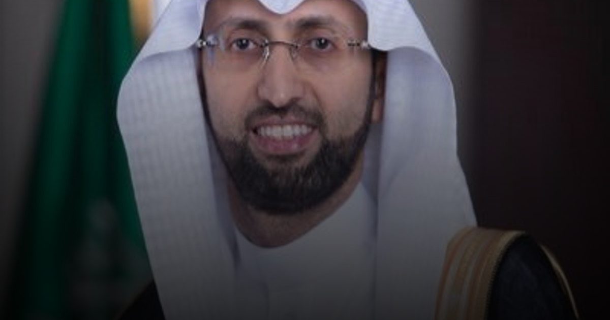 "الغذاء والدواء" تُطلق "دستور الأدوية السعودي".. سابقة عالمية بفصل "حلال" لدعم الصناعة الوطنية