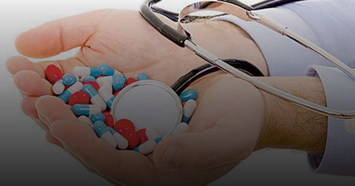 هيئة الدواء المصرية تكشف الدليل الإرشادي لتناول أدوية الضغط في رمضان