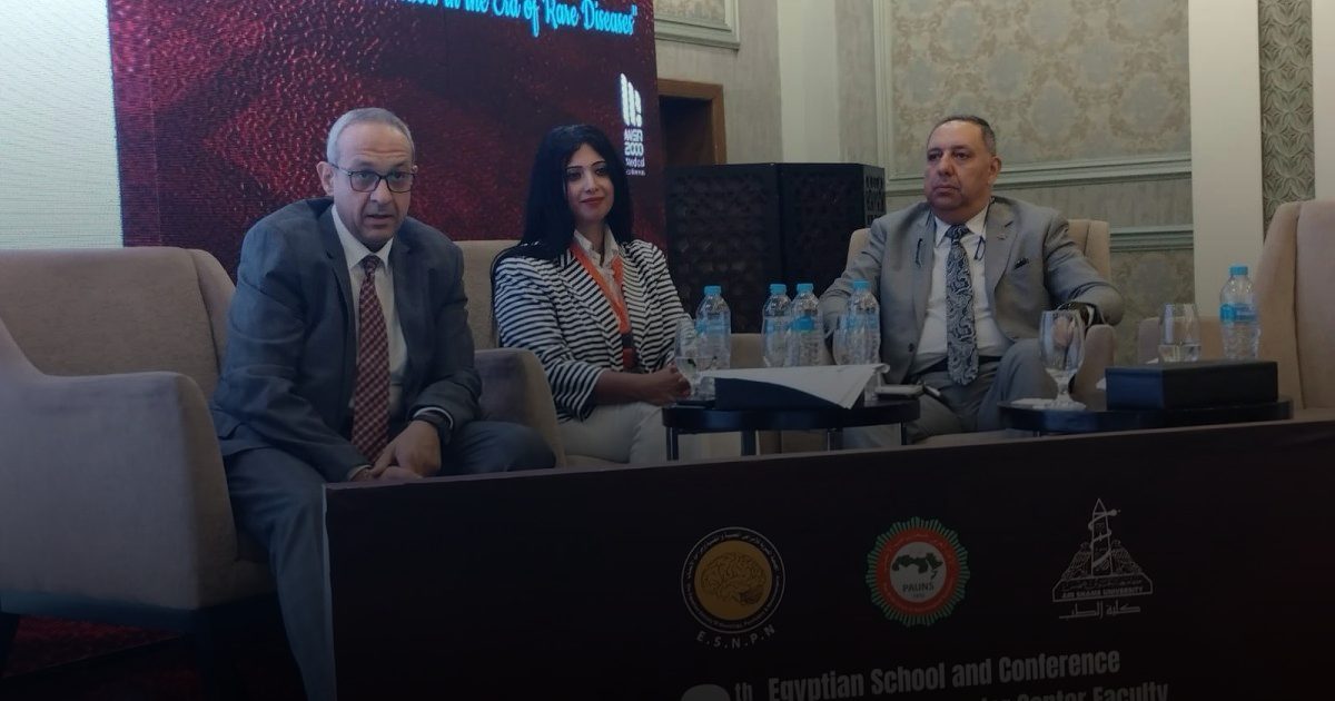 طرح عقار جديد يؤخذ عن طريق الفم يوميا لمرضى ضمور العضلات