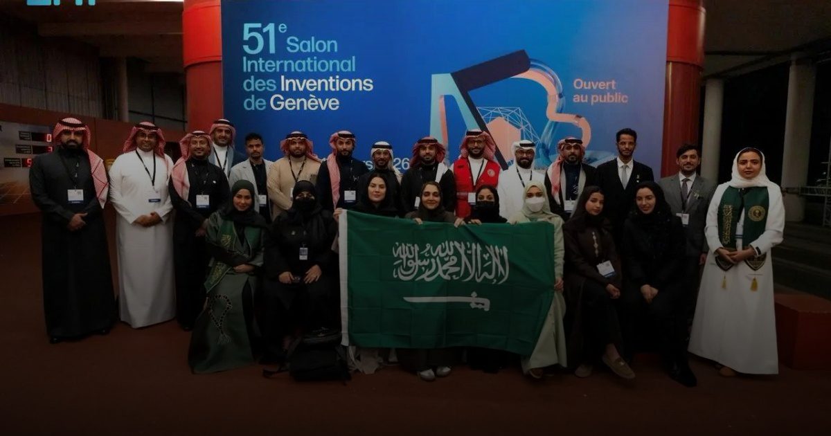 السعودية تكتسح جوائز معرض جنيف الدولي