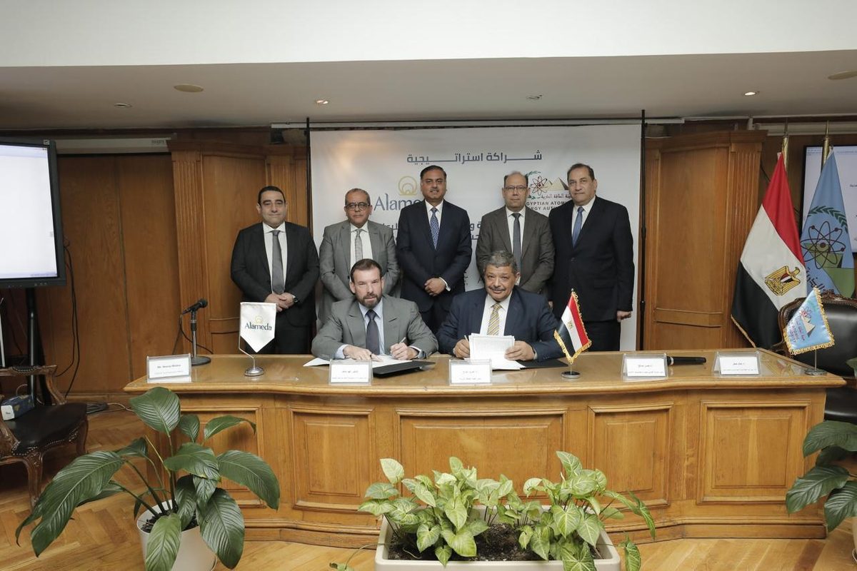 تعاون مصري لتحويل العلاج الإشعاعي لمركز إقليمي متطور