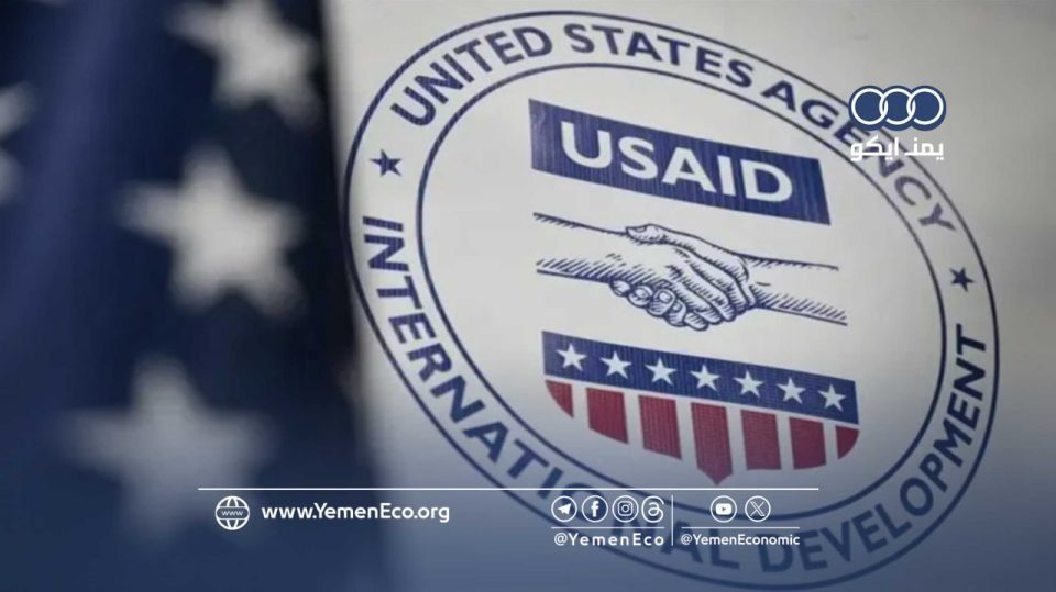 بعد تجميد ترمب لها.. وكالة تطلب من الحكومة الأمريكية استئناف خدمات صحية دولية "منقذة للحياة"