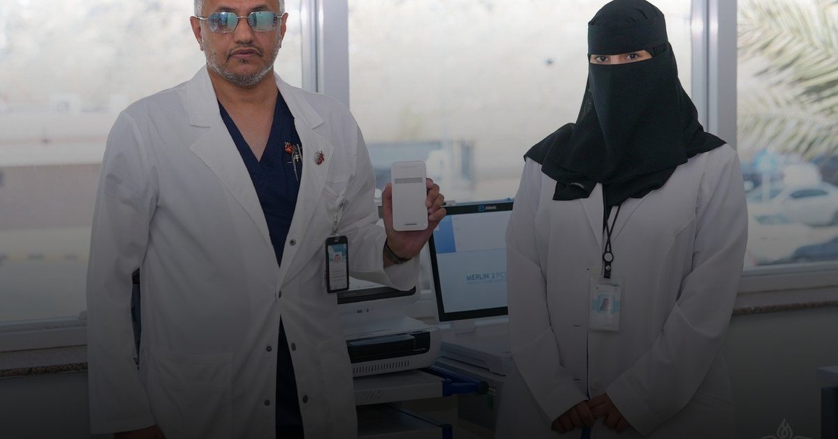 "طبية مكة" تُطلق برنامج مراقبة القلب عن بعد