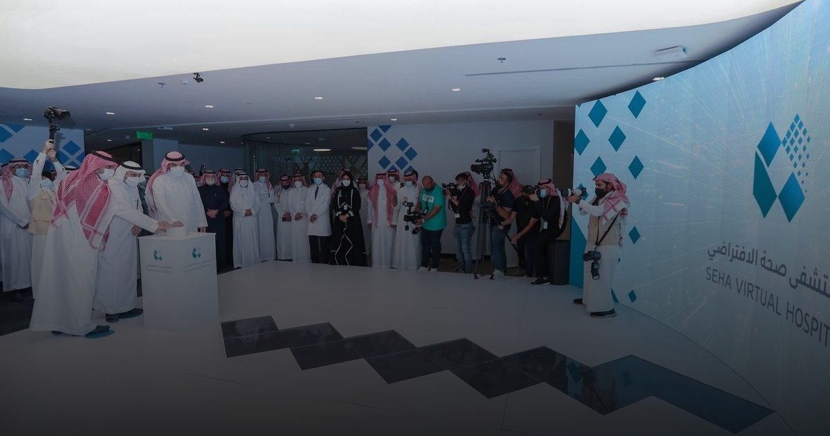 "صحة الافتراضي" يعزز ثقافة الطب الاتصالي ويستعرض خدمات الرعاية الرقمية في ملتقى الصحة العالمي