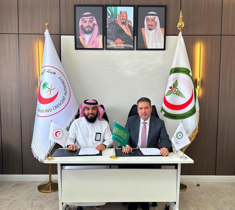 اتفاقية جديدة لتعزيز سرعة الاستجابة الإسعافية بتبوك