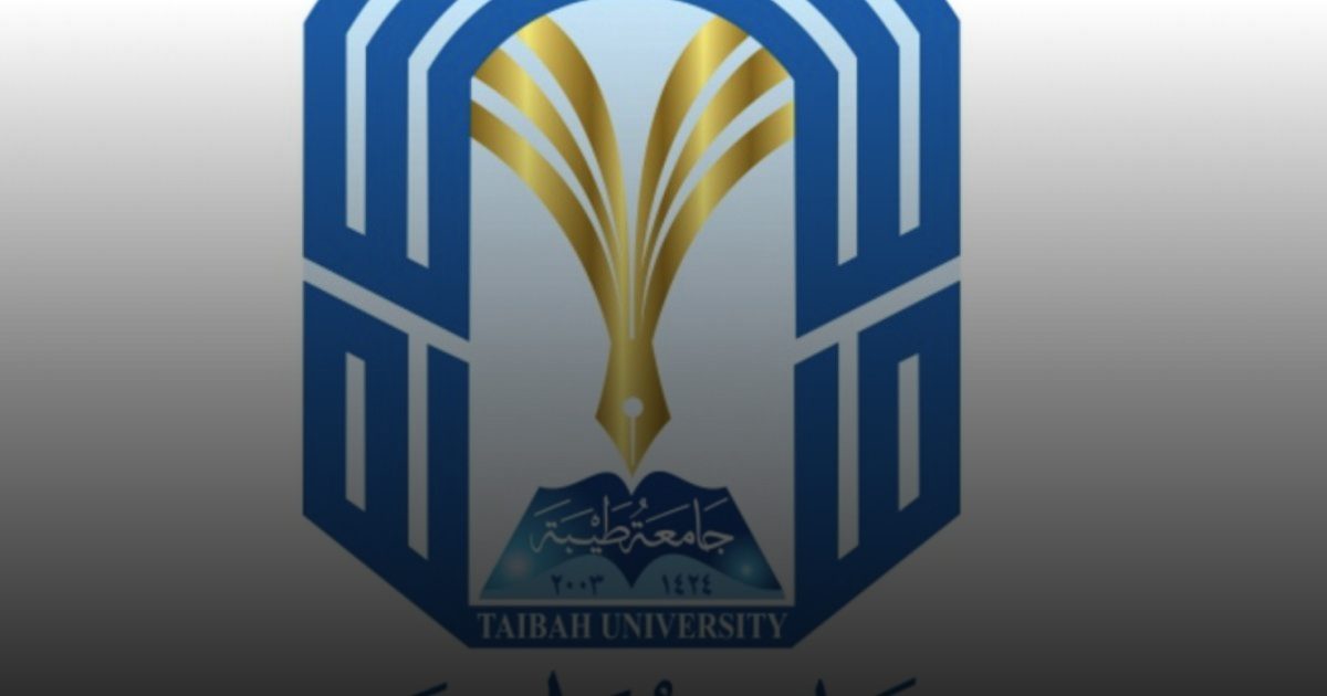 جامعة طيبة تنظم فعالية توعوية بمناسبة اليوم العالمي لمكافحة التدخين