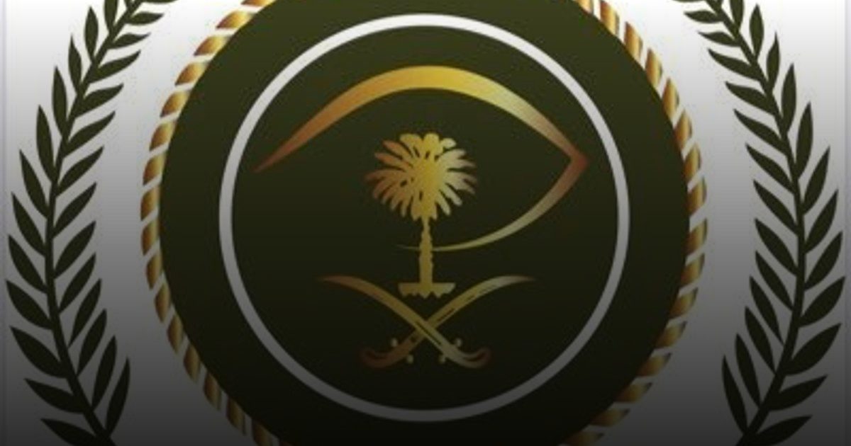 مديرية سجون منطقة الرياض توقّع تعاونًا مع جمعية رعاية مرضى القلب والخدمات الطبية بوزارة الداخلية