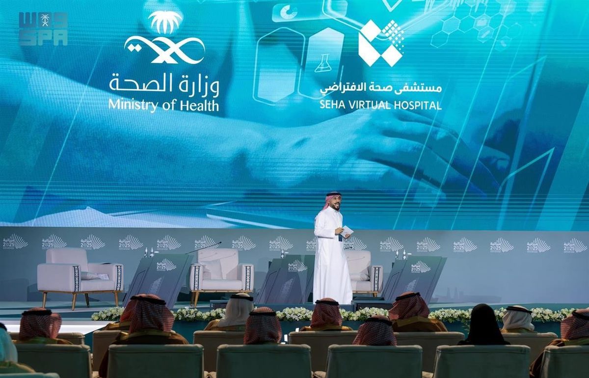 مستشفى صحة الافتراضي يدعم 200 مستشفى ويحقق تحولًا رقميًا في السعودية