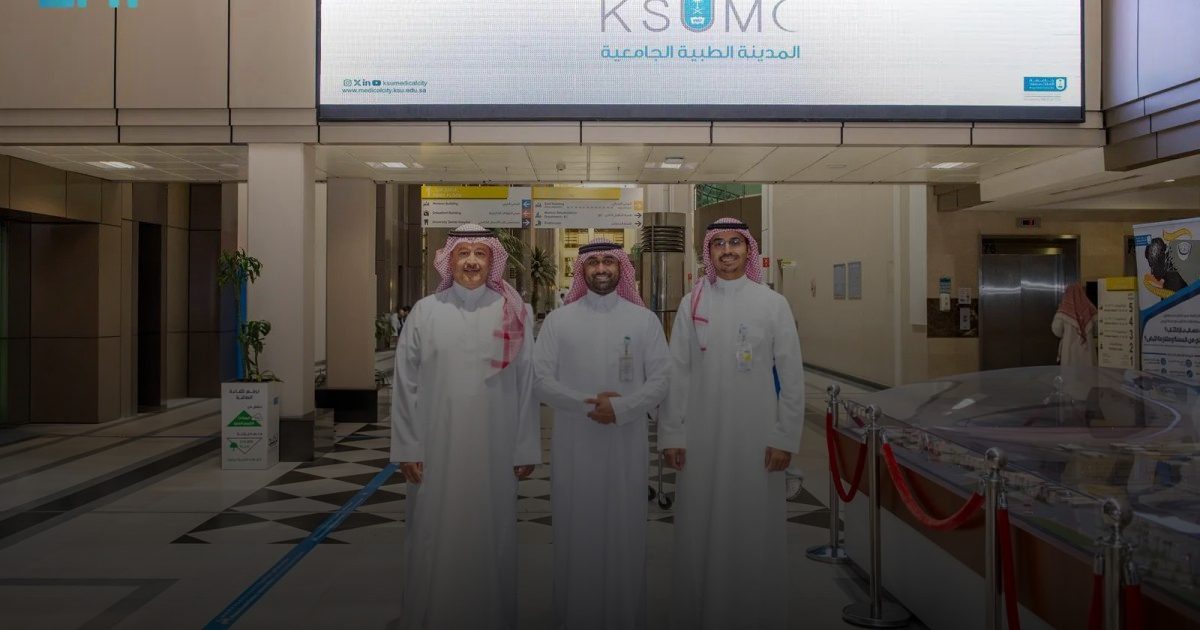 براءة اختراع لـ " طبية  جامعة الملك سعود" في تقنية الأجهزة الفموية