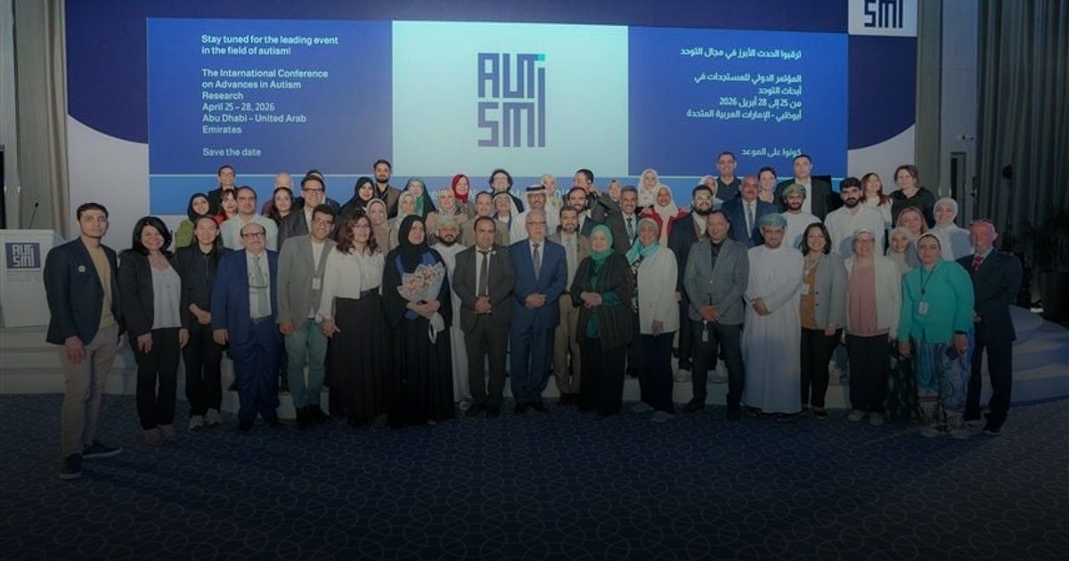 ختام أعمال "المؤتمر الدولي لمستجدات بحوث التوحد" في أبوظبي