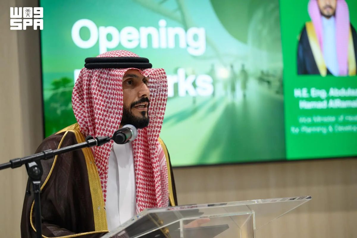 السعودية تختتم مؤتمر BIO 2026 باتفاقيات لتعزيز التقنية الحيوية
