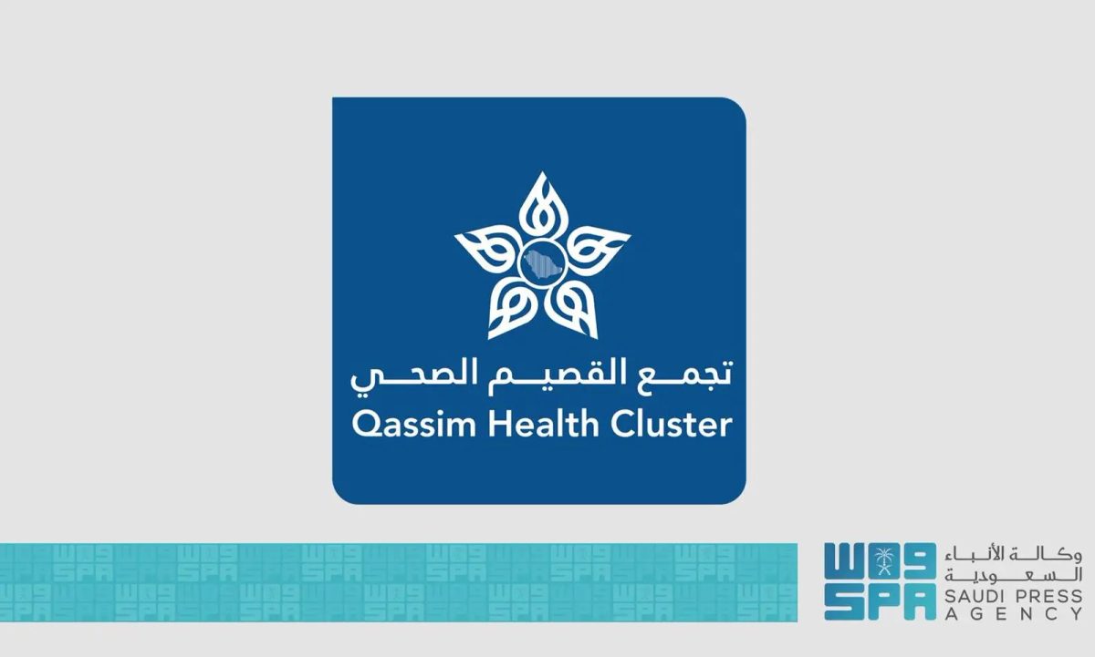 تجمع القصيم الصحي يطلق حملة شاملة لمكافحة السمنة