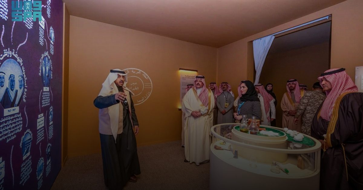 أمير منطقة حائل يرعى افتتاح مؤتمر حائل الدولي لطب نمط الحياة