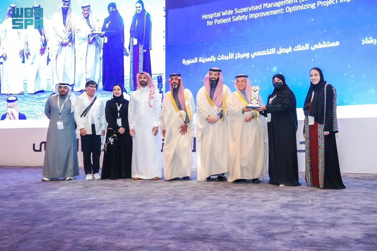 مستشفى "التخصصي" يتوج بثلاث جوائز في حفل الجائزة الوطنية لسلامة المرضى