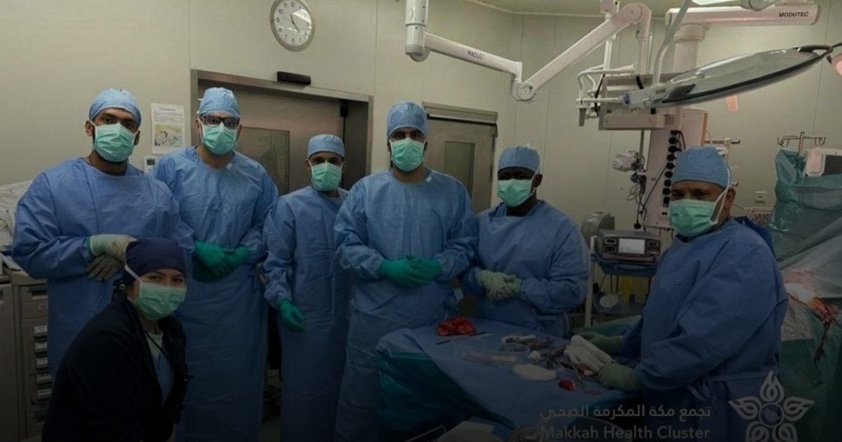 استئصال ورم ليفي نادر لمريضة ثلاثينية بمدينة الملك عبدالله الطبية