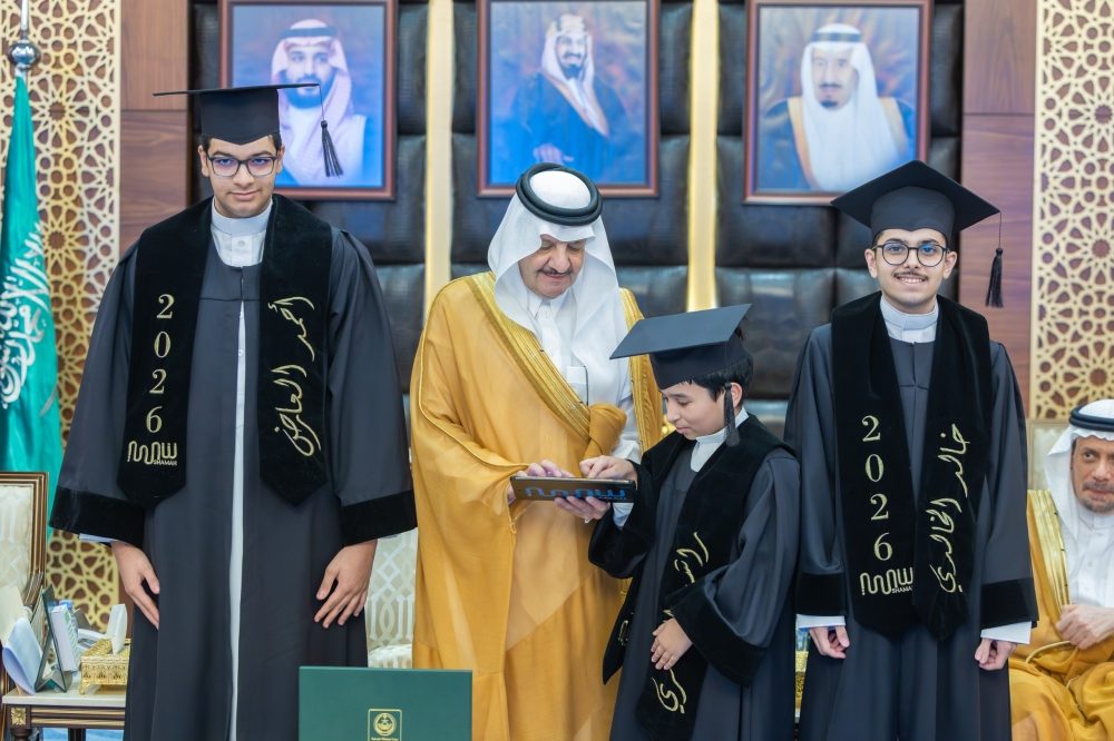أمير الشرقية يرعى تخريج أولى دفعات شمعة التوحد بالقطيف