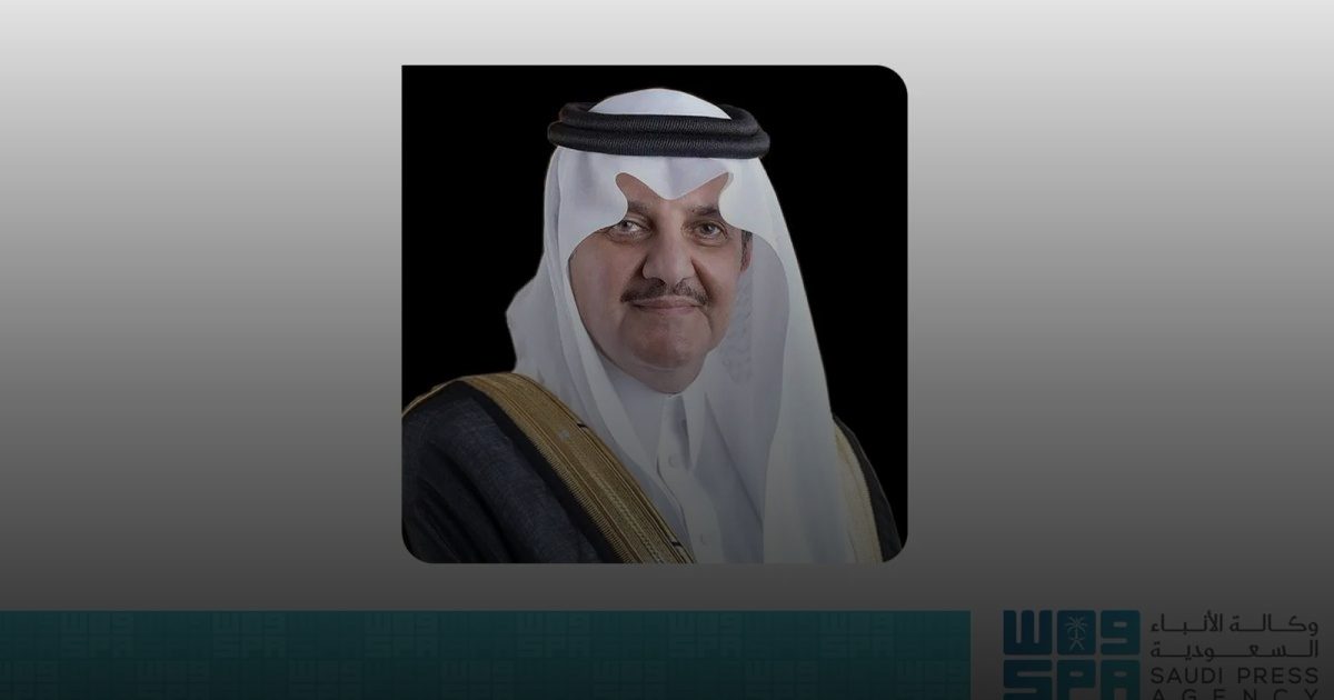 برعاية أمير المنطقة الشرقية غدًا ينطلق مؤتمر الرعاية الصحية الأولية