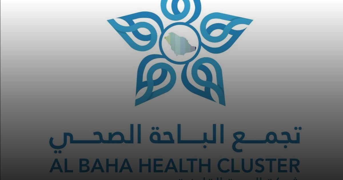 بـ6 ملايين ريال.. مستشفى المخواة العام يوقع عقد توريد وتركيب جهاز رنين مغناطيسي