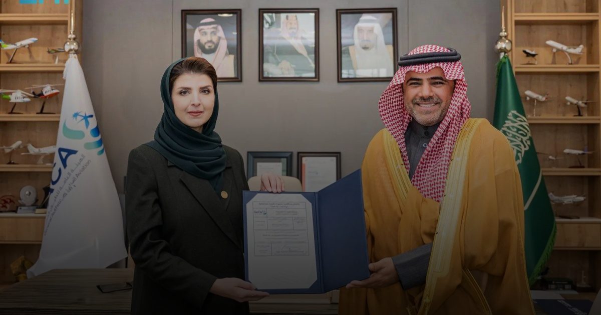 "هيئة الطيران المدني" تمنح مستشفى التخصصي أول رخصة لنقل المستحضرات الصيدلانية المشعّة جوًا