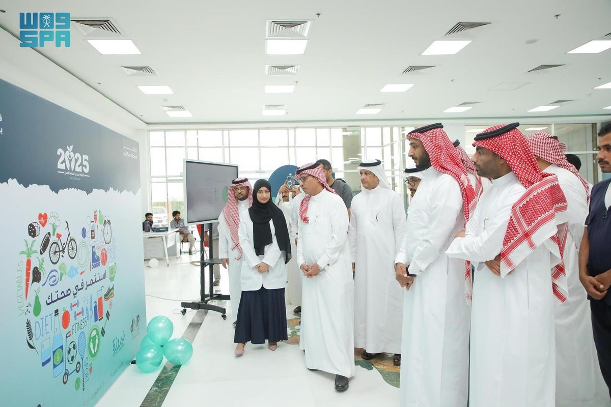 فرع الصحة بجازان يُطلق مبادرة "خطوة صحية لعام أفضل 2025"