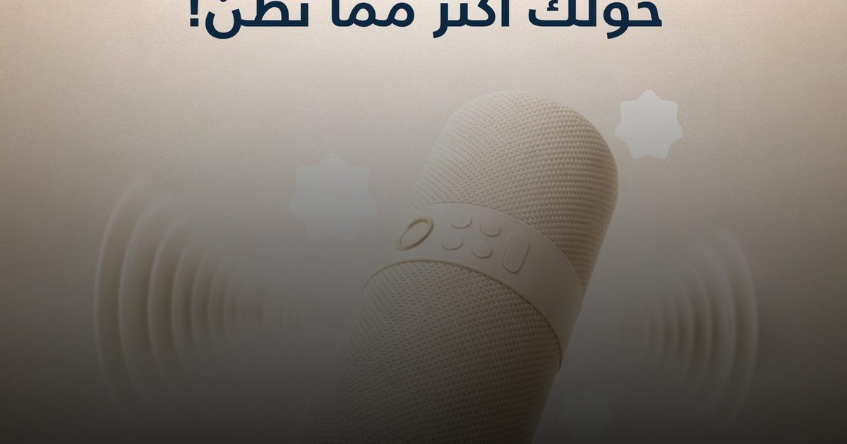 الضوضاء خطر يتراكم على السمع ويهدد جودة الحياة