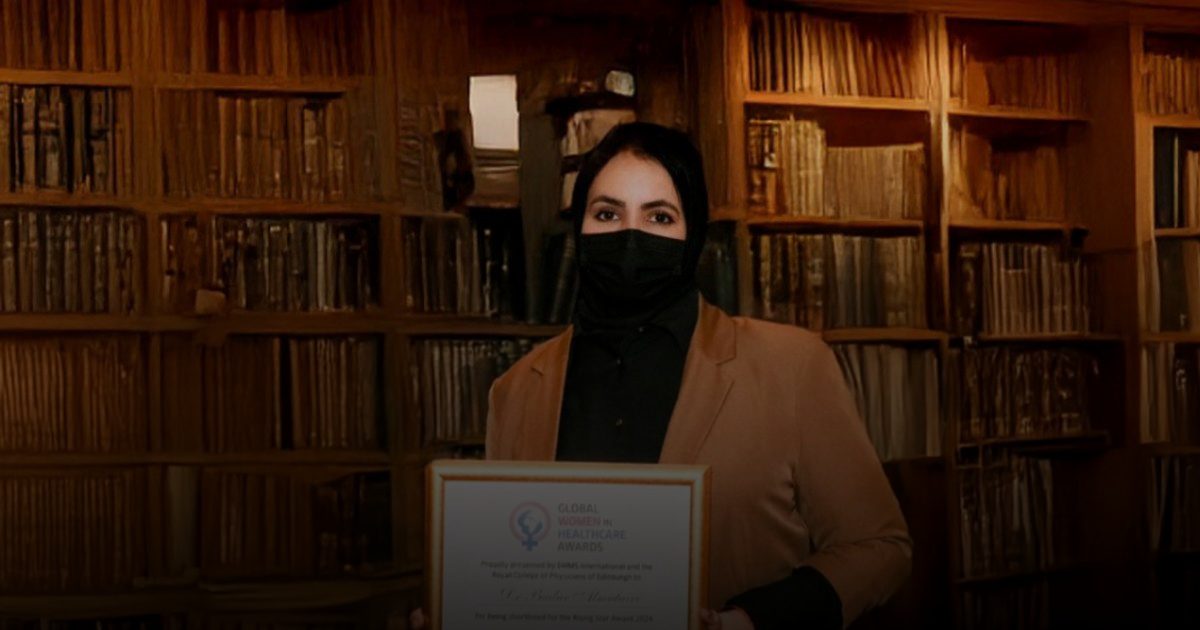 بصمة دولية.. د. بدور المطيري أول عربية تدخل قائمة العالمية في القطاع الصحي