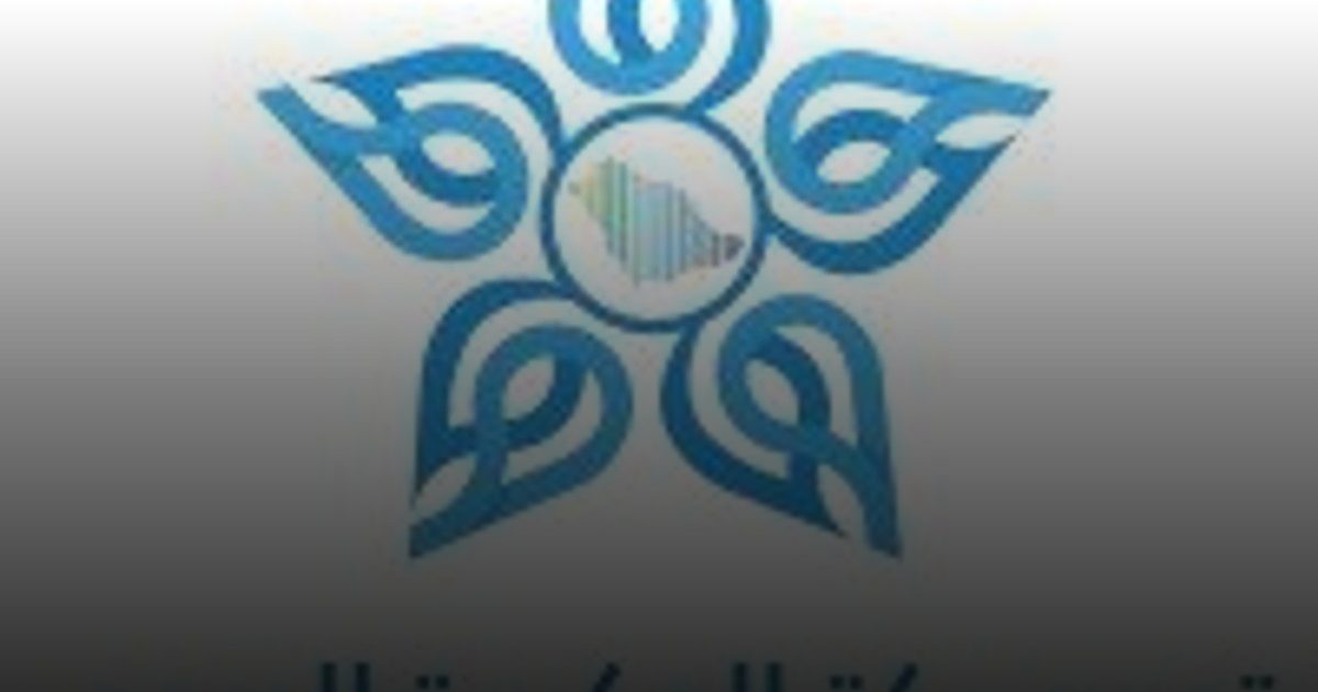 بحضور خبراء دوليين.. "تجمع مكة الصحي" ينظم غدًا ورشة حول تعزيز سلامة المرضى