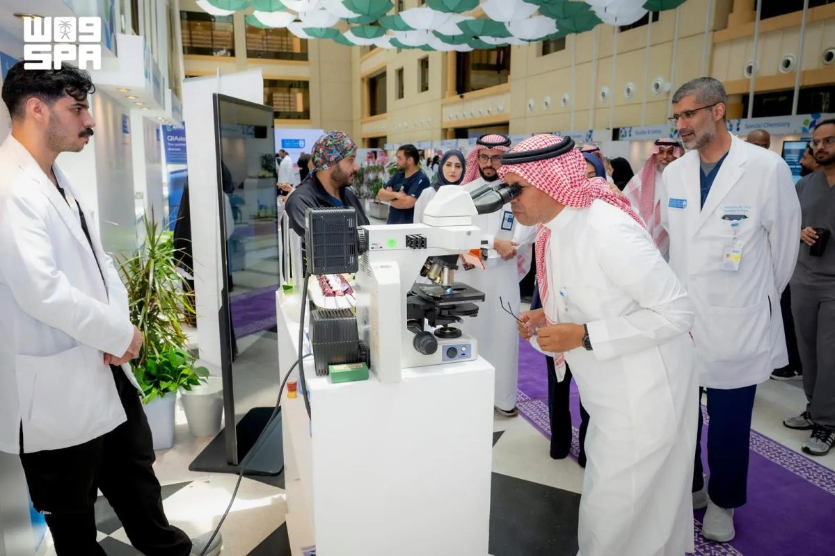 طبية  الملك سعود تُنظّم معرضًا يبرز دور المختبرات في إنقاذ الحياة