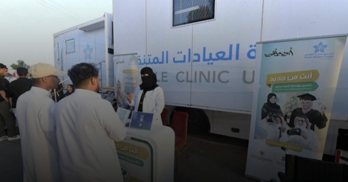 تجمع عسير الصحي يقدّم خدمات العيادات المتنقلة في الوجهات السياحية خلال موسم الصيف