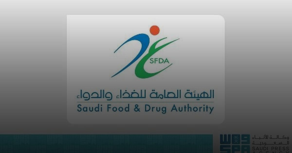 تحذير من شراب "بونر بيرز" لاحتوائه على مواد دوائية غير معلنة