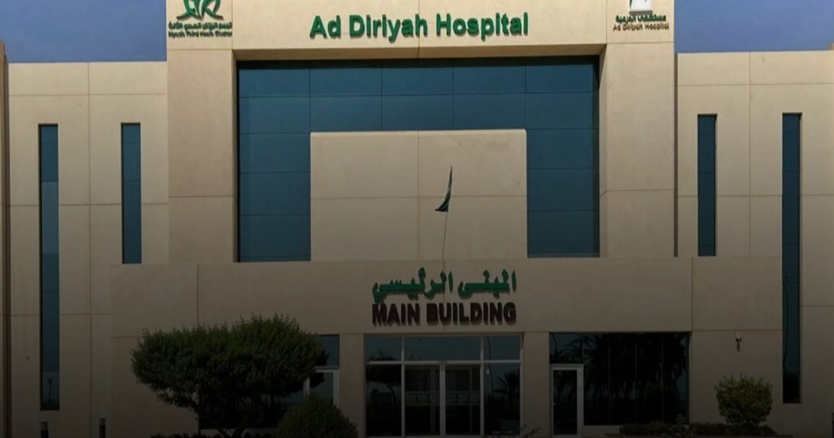 نجاح عملية تكميم لمريض مصاب بمتلازمة لارون في مستشفى الدرعية