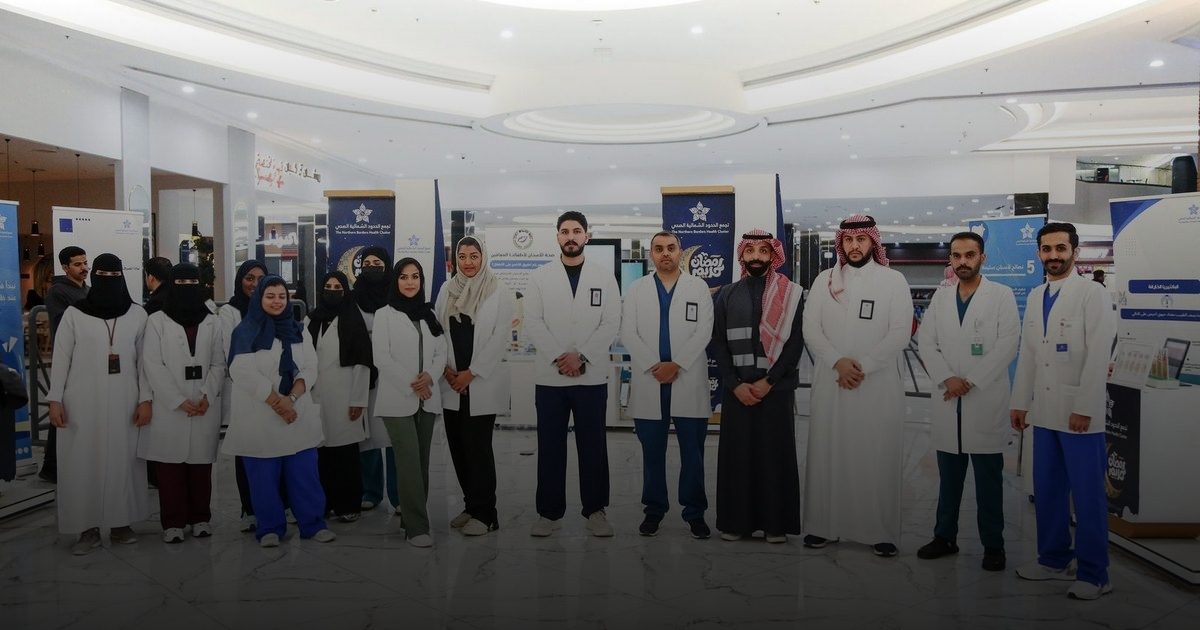 مركز طب الأسنان التخصصي برفحاء يعزز خدماته بـ 16 عيادة تخصصية