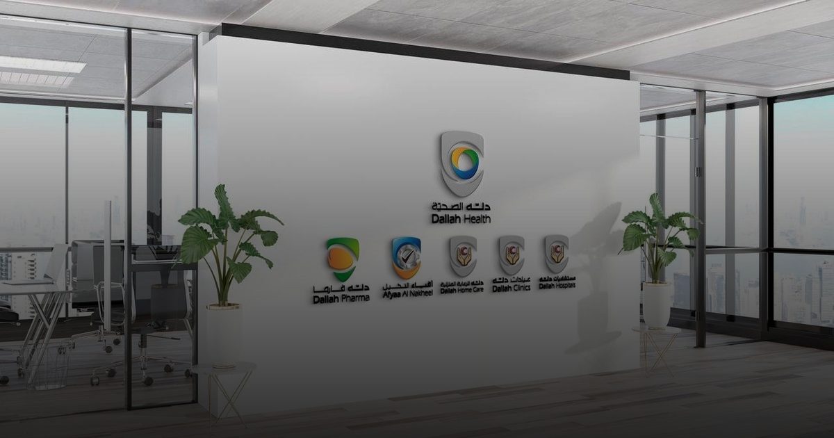 مستشفيات وعيادات دله.. ودله للرعاية المنزلية تعلن أوقات العمل خلال شهر رمضان