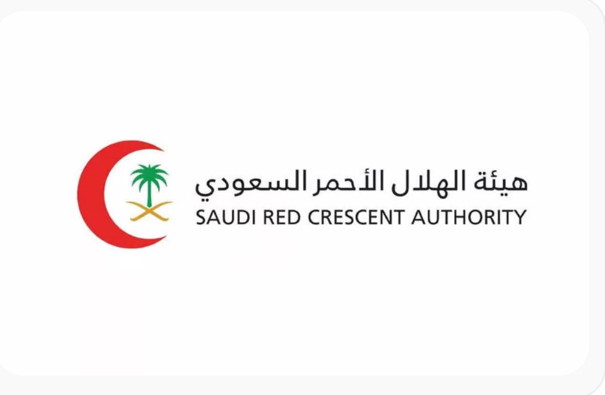 هيئة الهلال الأحمر بمنطقة مكة المكرمة تُعلن فتح باب استقبال طلبات التعاقد المؤقت "لوكم"