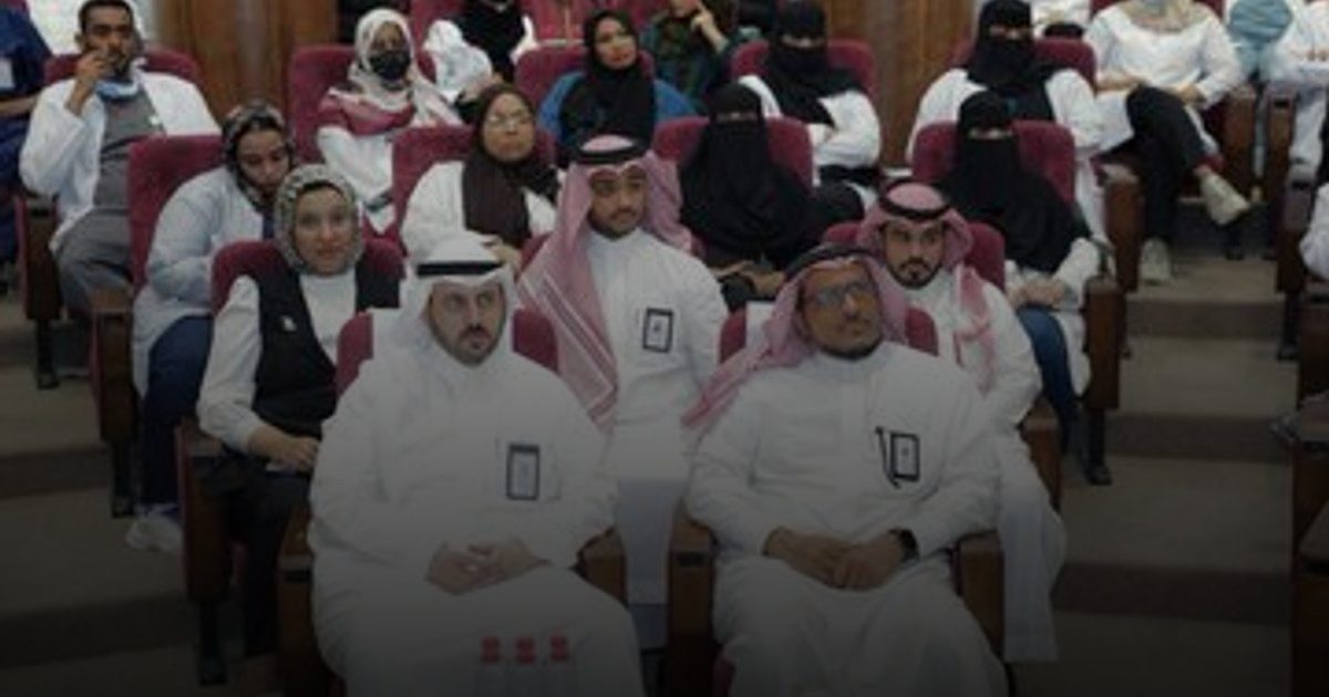 "ألزهايمر" تطلق برنامج "رد الجميل" التدريبي بالتعاون مع مستشفى الملك سلمان