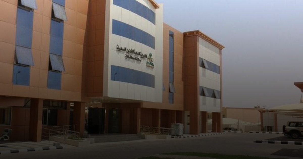 فرع وزارة الصحة بالحدود الشمالية يُدشّن مبادرة اليوم العالمي لسلامة المرضى