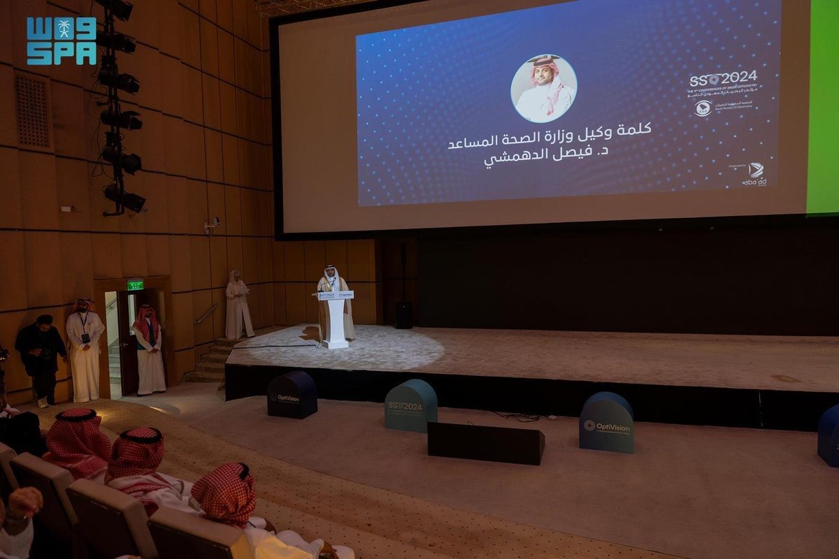"مؤتمر البصريات" يوصي بتأهيل ضعاف البصر