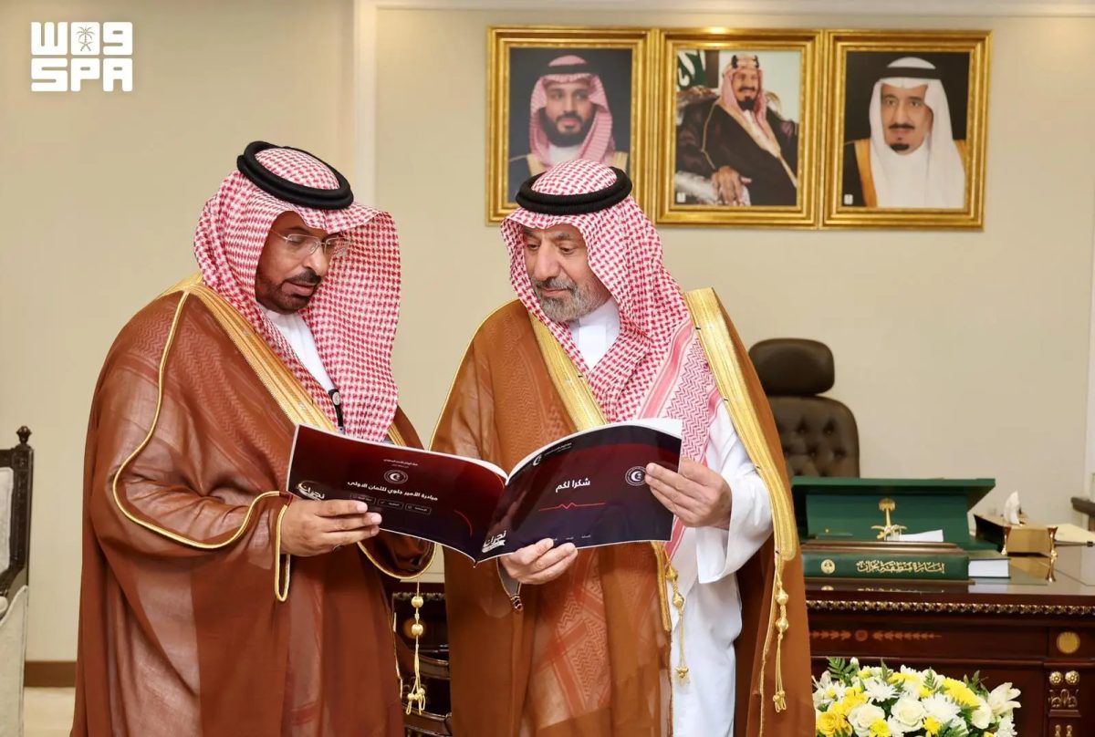 أمير نجران يشيد بجهود الهلال الأحمر ومبادرة الإسعافات
