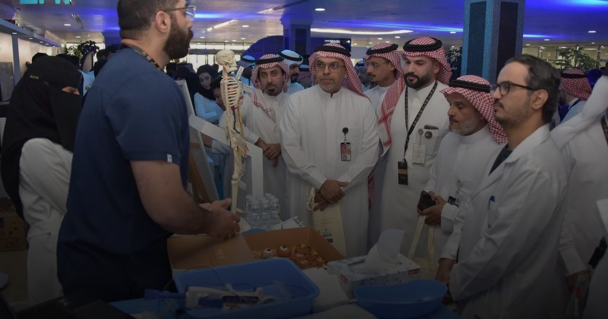 مستشفى الملك فهد الجامعي بالخبر يحتفي باليوم العالمي للأشعة 2025