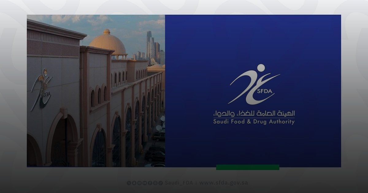 غلق 5 مصانع لتلوث منتجاتها بالسالمونيلا والإيكولاي